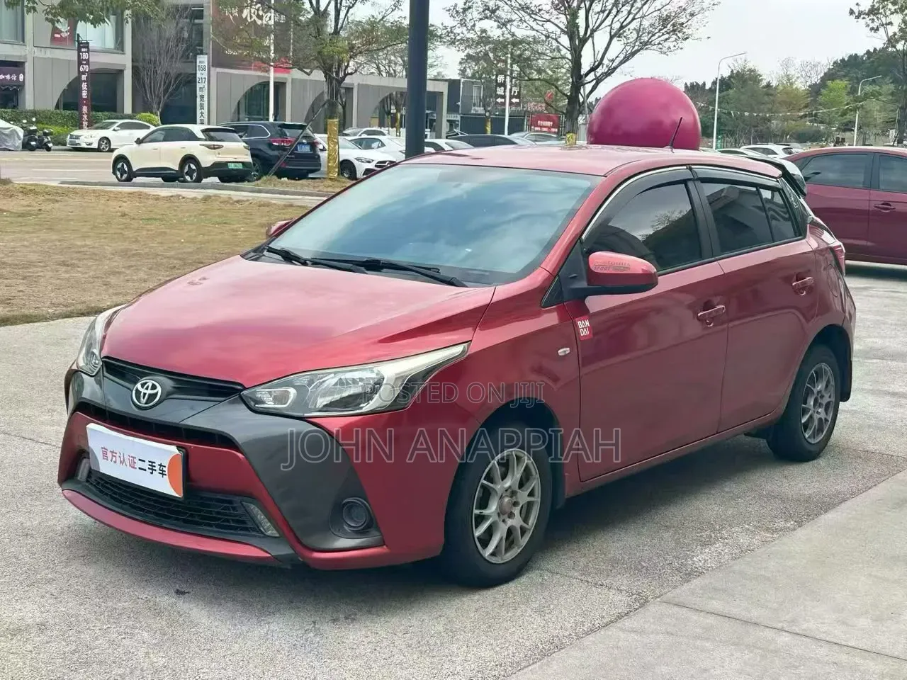 Toyota Yaris 2017 Red