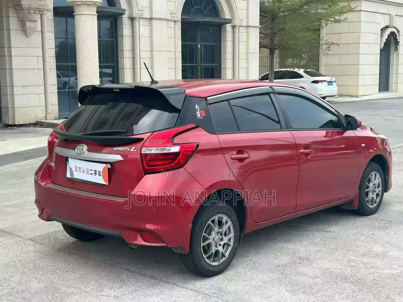 Toyota Yaris 2017 Red