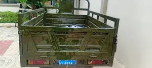 Tricycle 2022 Green