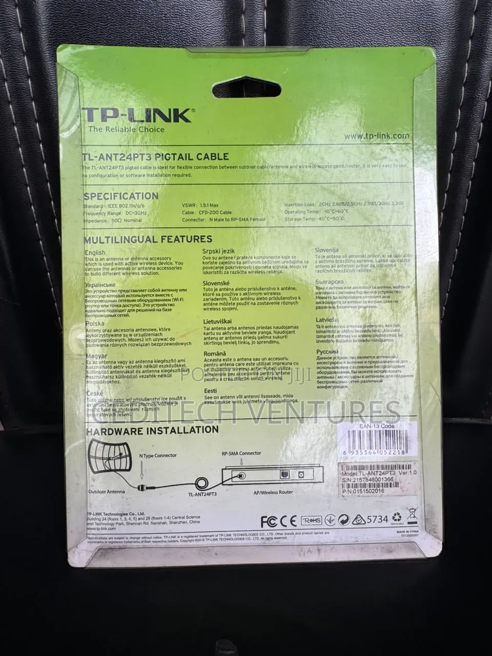 Pigtail Cable 3m