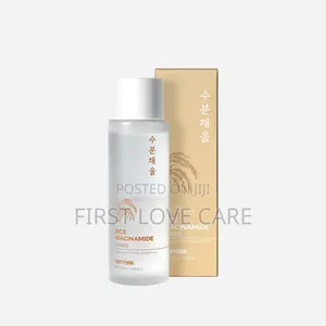 Prettyskin Rice Niacinamide Toner - 250ml