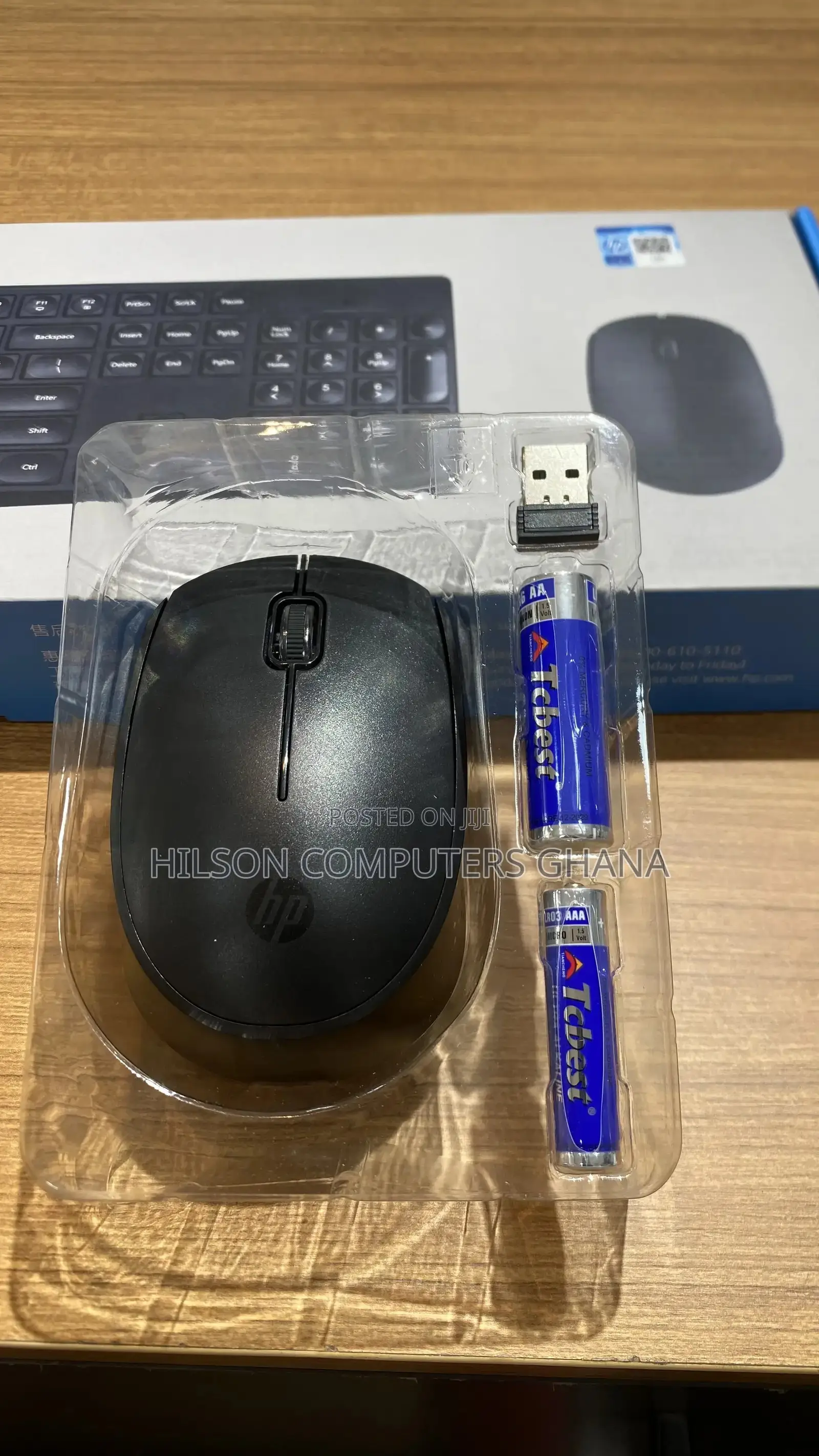 HP Cs10 Wireless Keyboard Mouse Combo