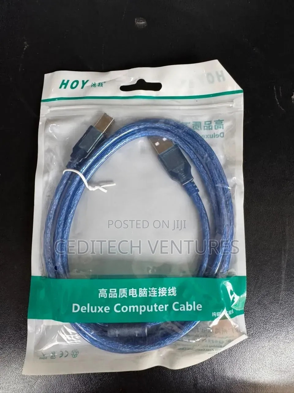 USB Printer Cable 1.5m