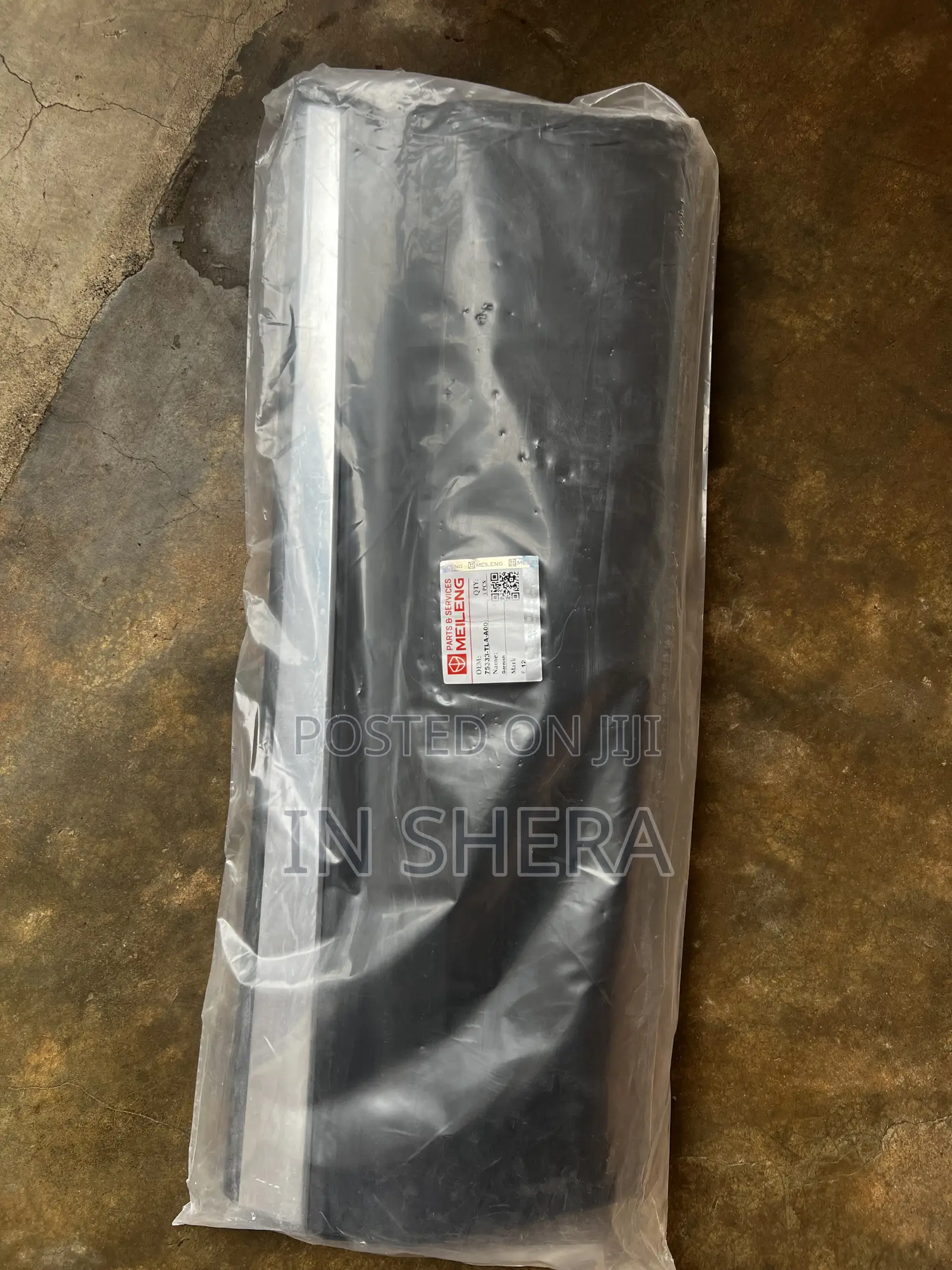 Honda CRV 2017 2018 2019 2020 2021 2022 Door Moulding.