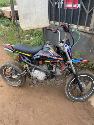 Yamaha DT125 2021 Black