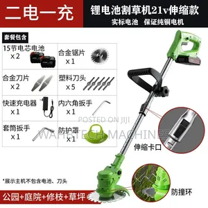 Lithium Weeding Machine