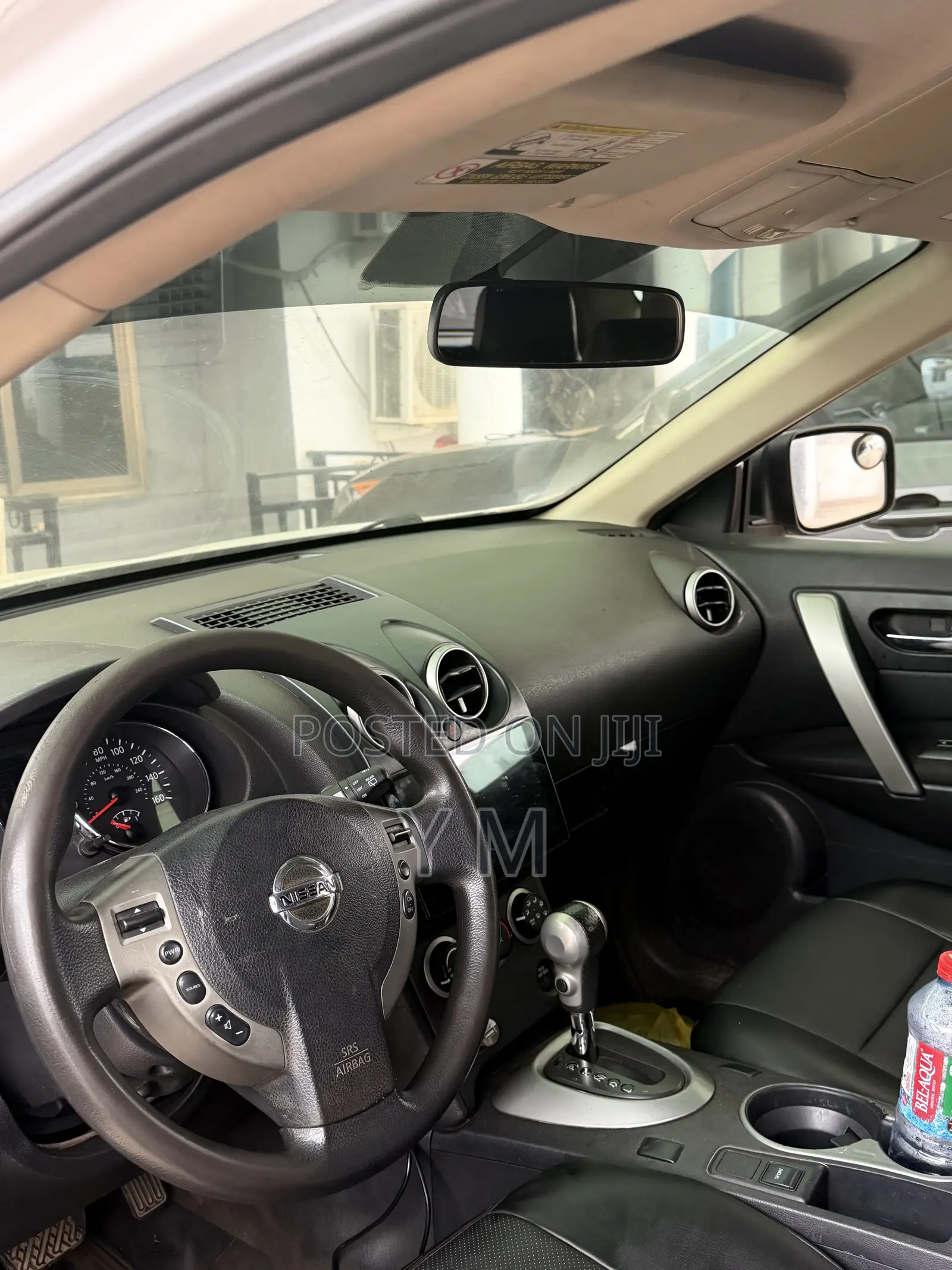 Nissan Rogue S 4dr SUV (2.5L 4cyl CVT) 2014 White
