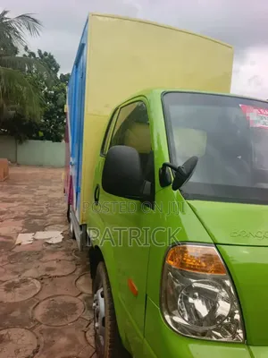 Bongo3 Container With No Hidden Fault