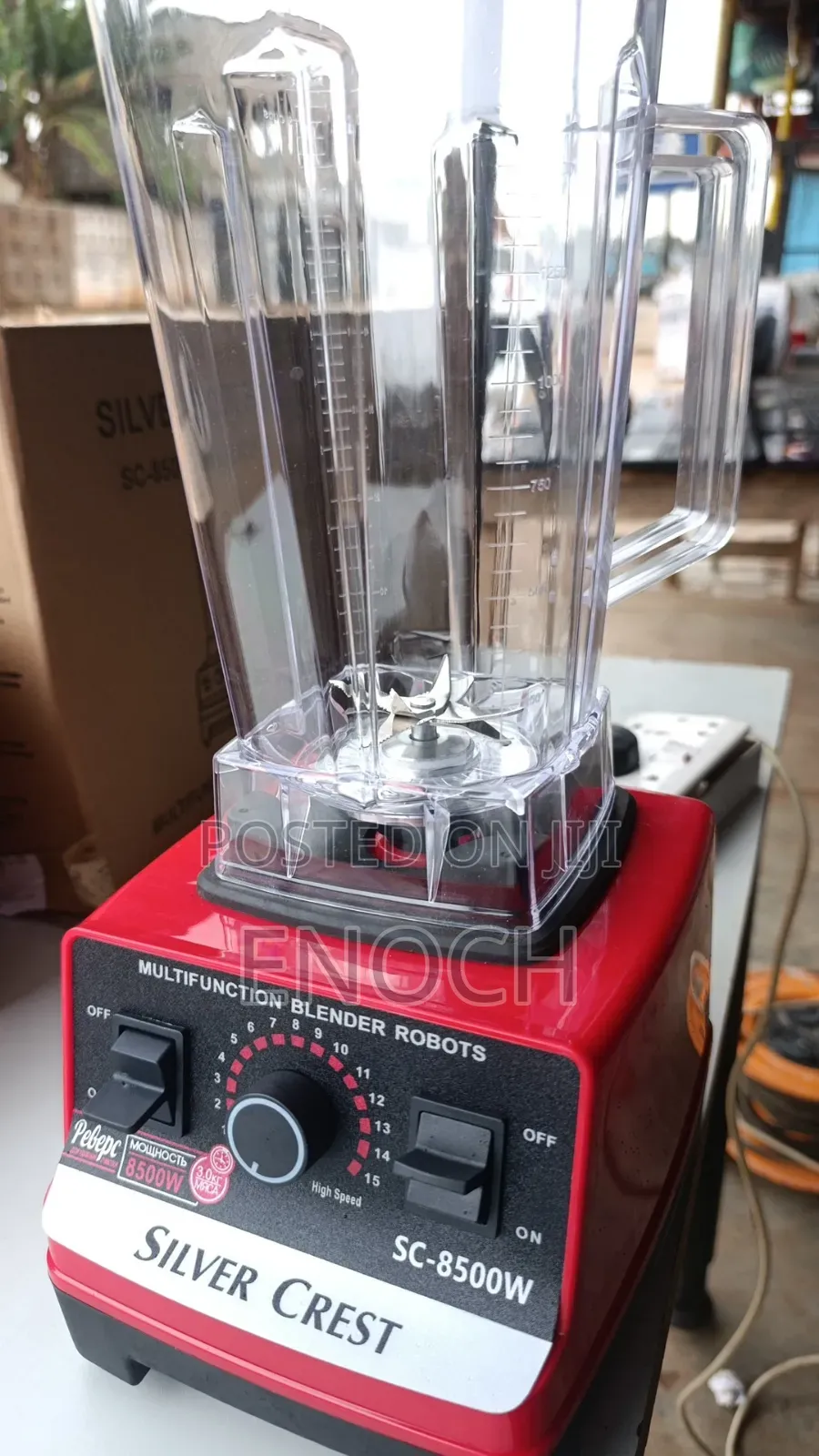 Silver Crest Blender