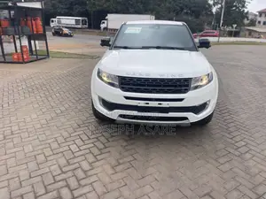Land Rover Range Rover 2017 White
