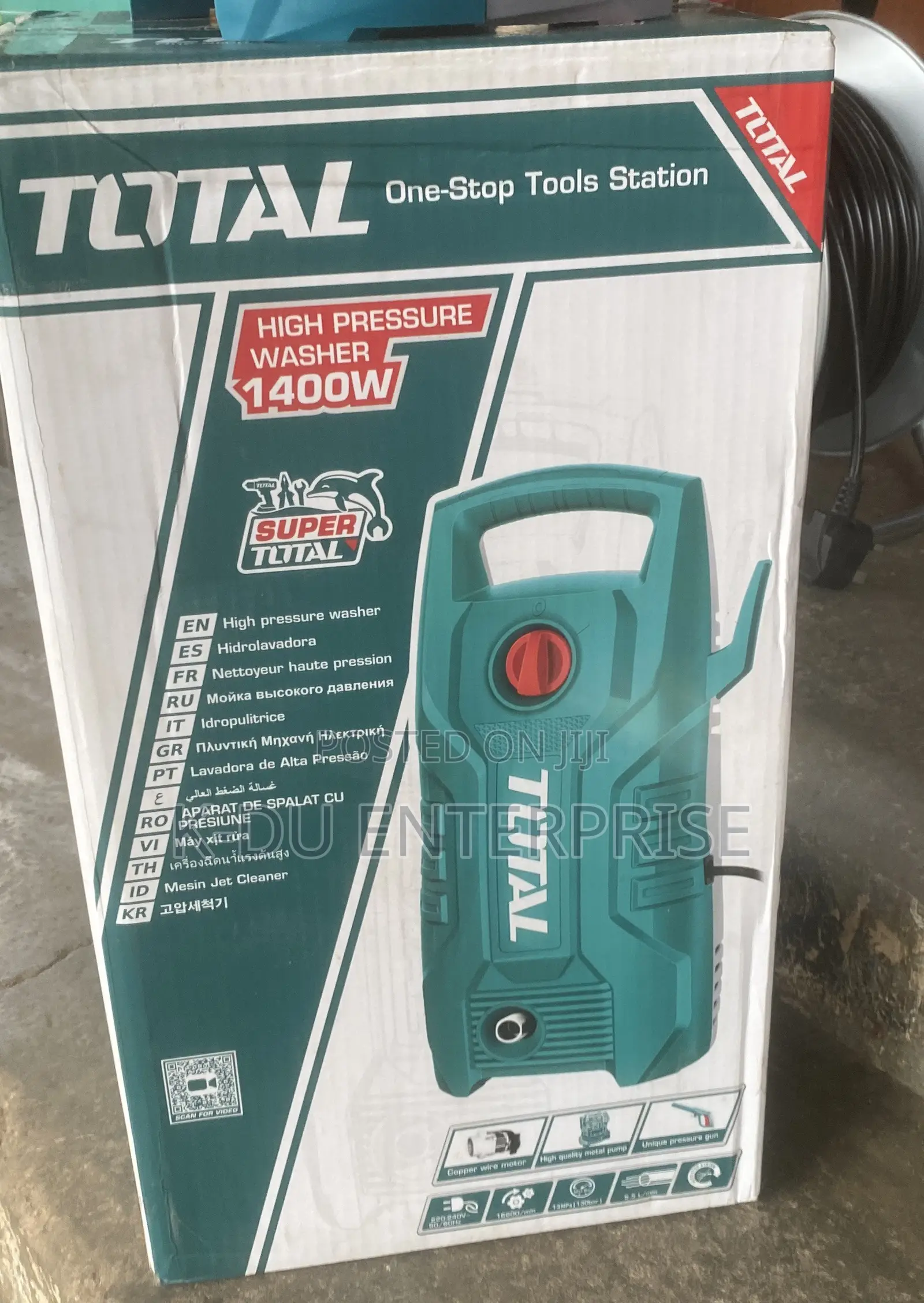 Pressure Washer 1400W. 5.5L