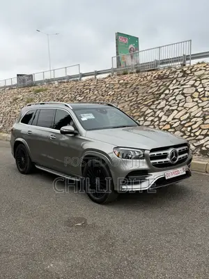 Mercedes-Benz GLS-Class GLS 450 4MATIC 2020 Gray