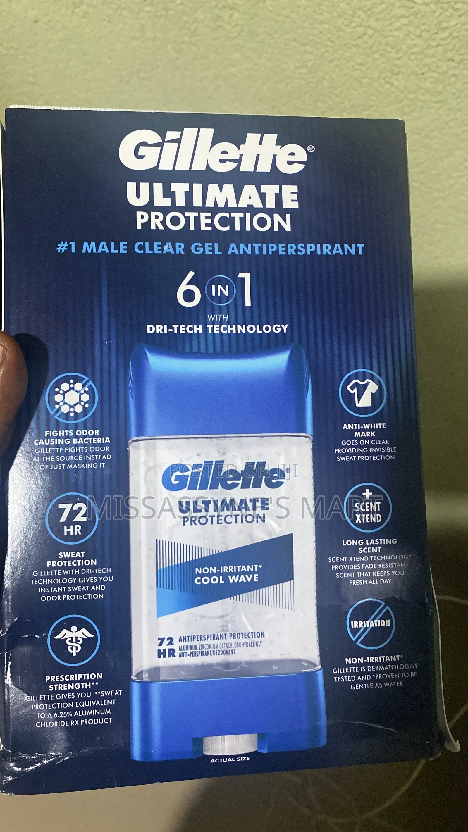 Gillette Ultimate Protection Antiperspirant Pack of 5