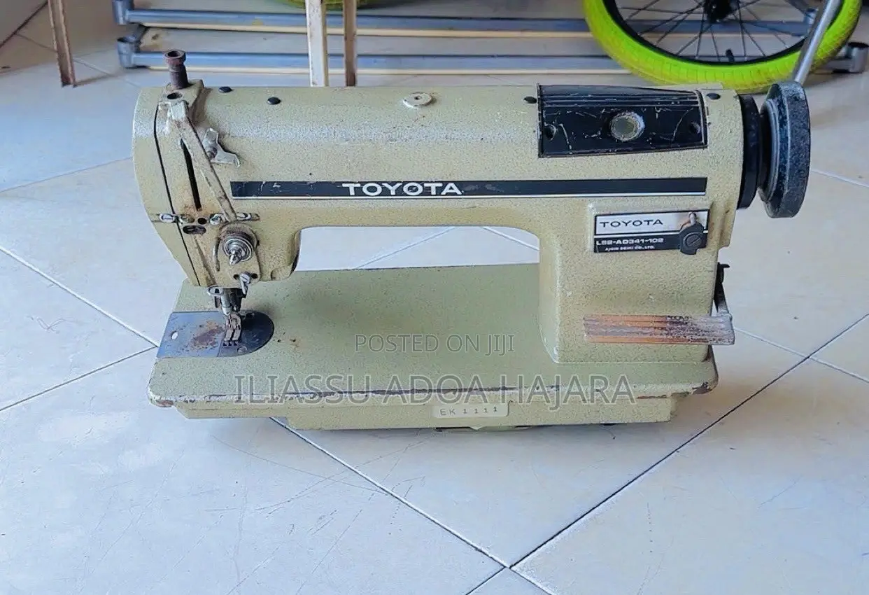 Industrial Machine