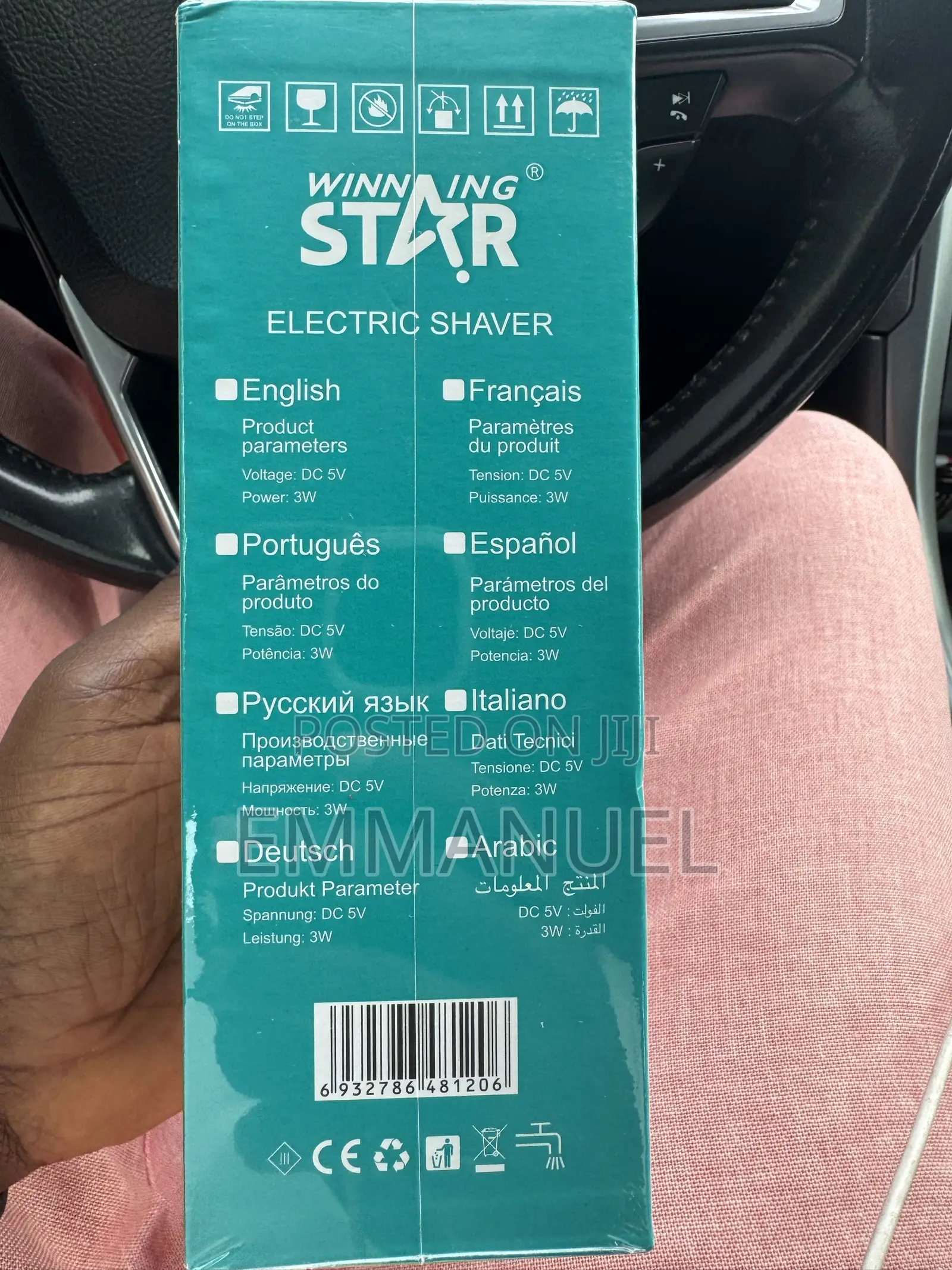 Hair Clipper