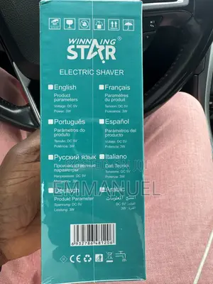 Hair Clipper