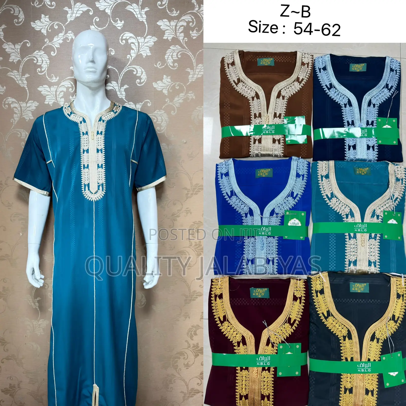 Men Jalabiya