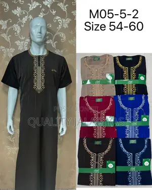 Quality Jalabiya (Shortsleeves)