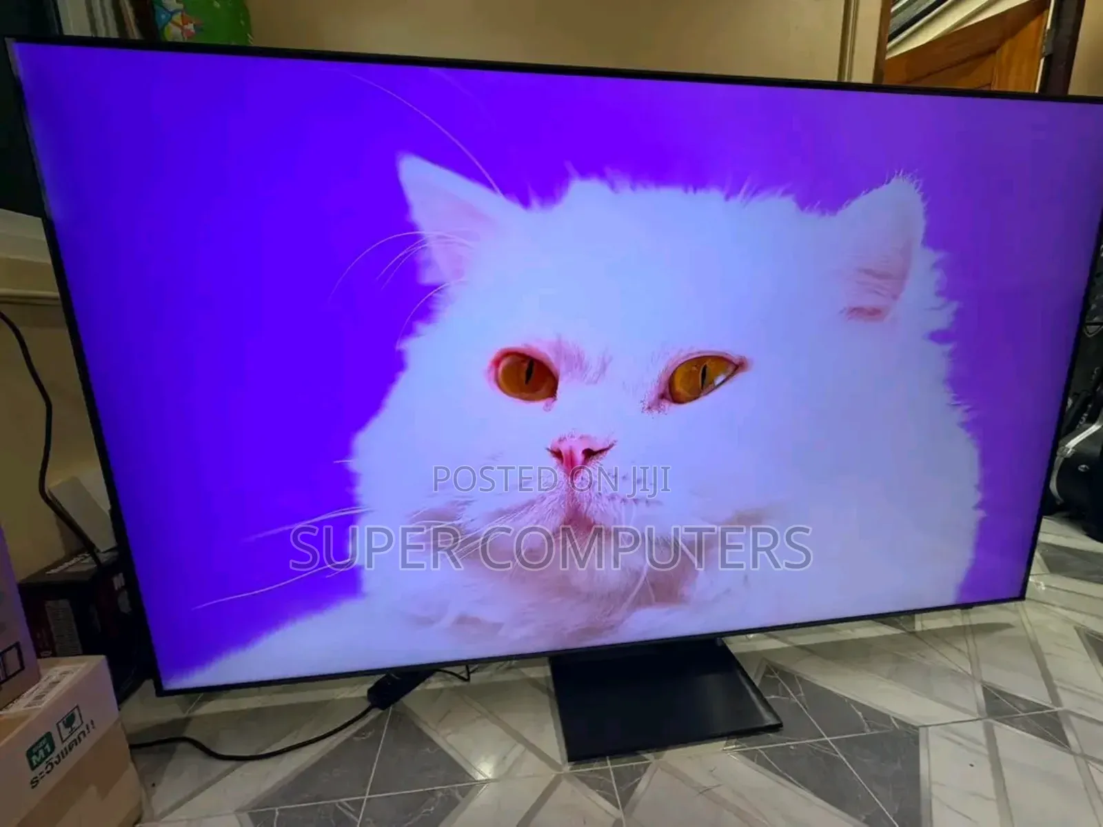 Samsung Qled TV