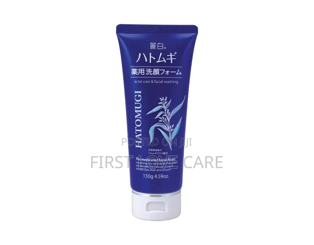 Hatomugi Medicated Facial Cleansing Foam 130G