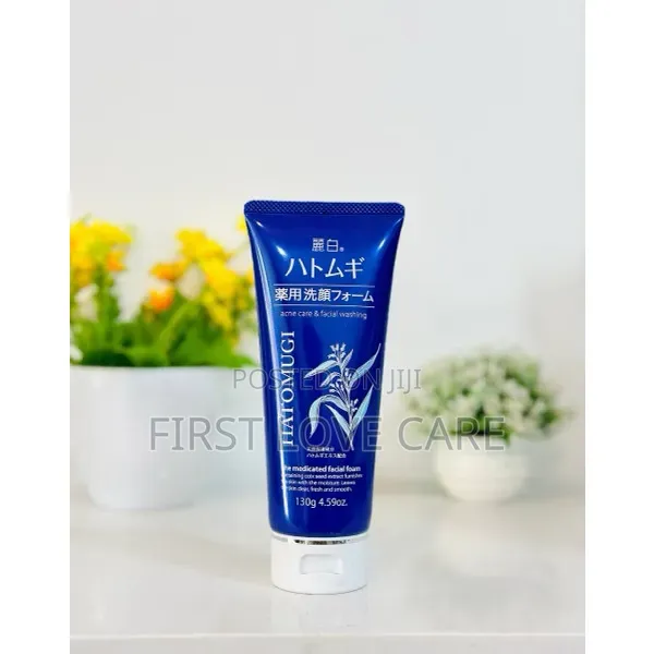 Hatomugi Medicated Facial Cleansing Foam 130G