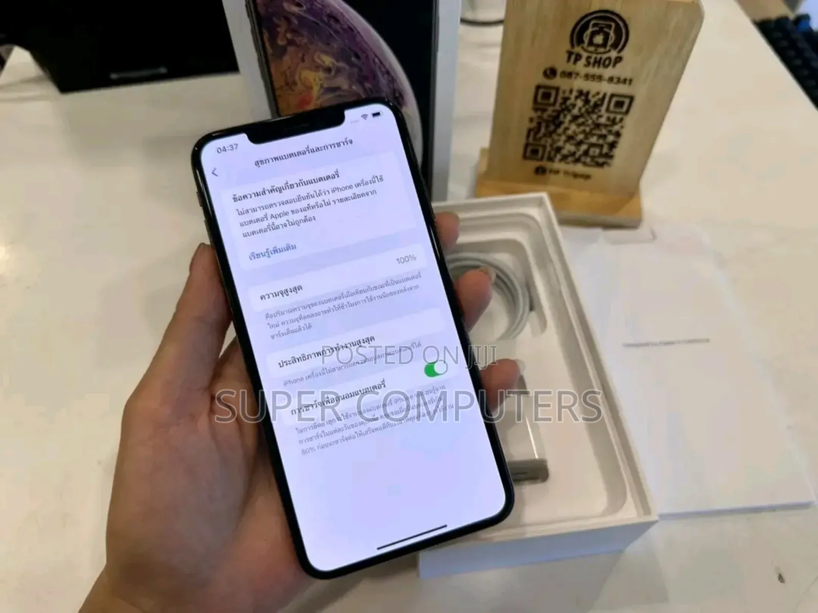 New Apple iPhone XS Max 256 GB Gold