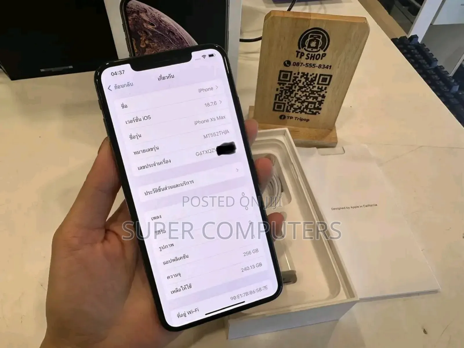 New Apple iPhone XS Max 256 GB Gold
