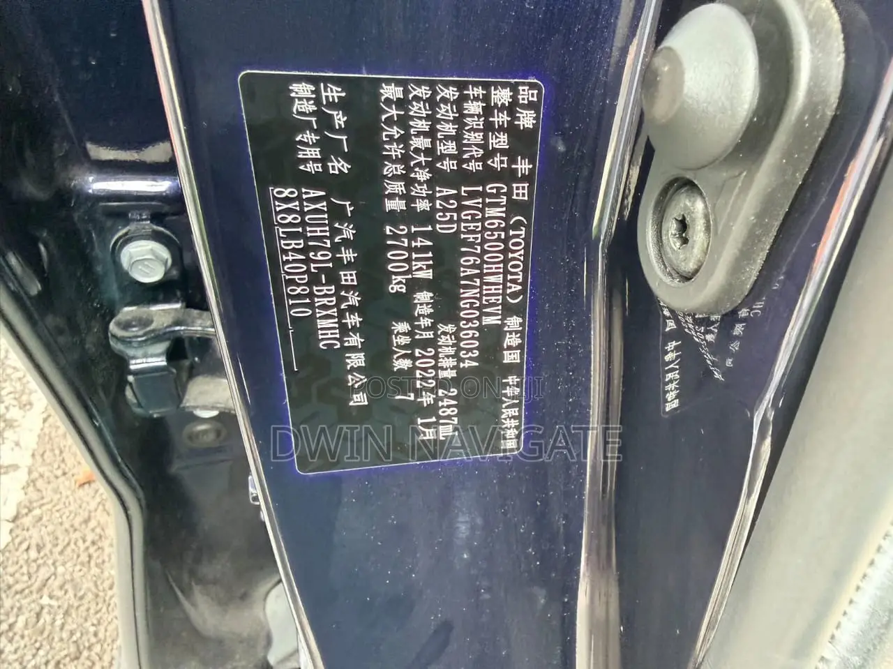 Toyota Highlander XLE 2022 Blue
