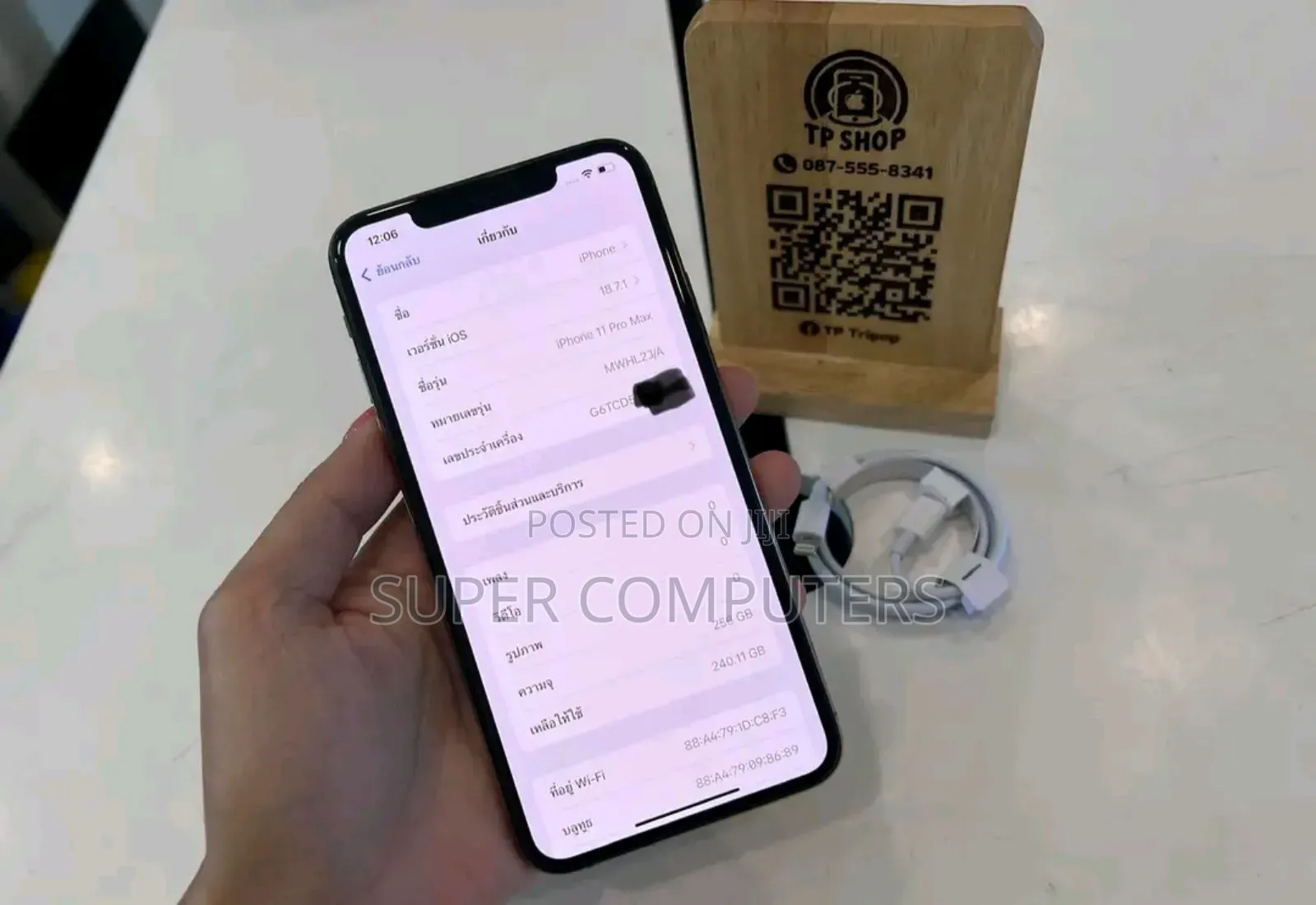 New Apple iPhone 11 Pro Max 256 GB Gold