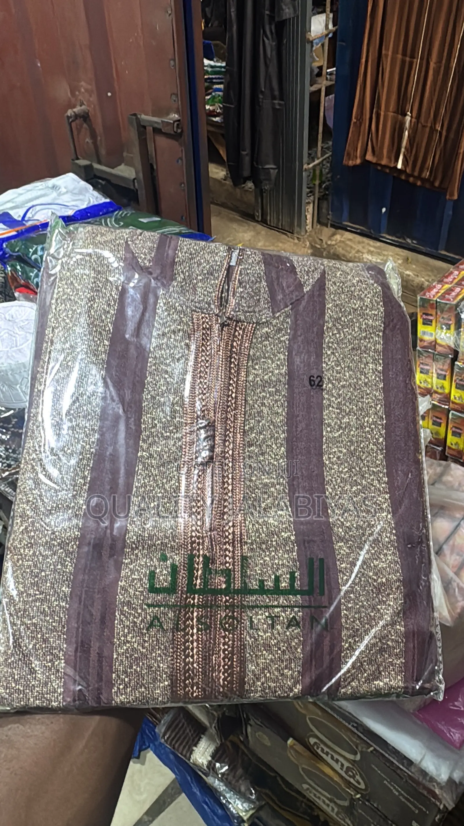Moroccan Hoodie Jalabiya (Cotton)