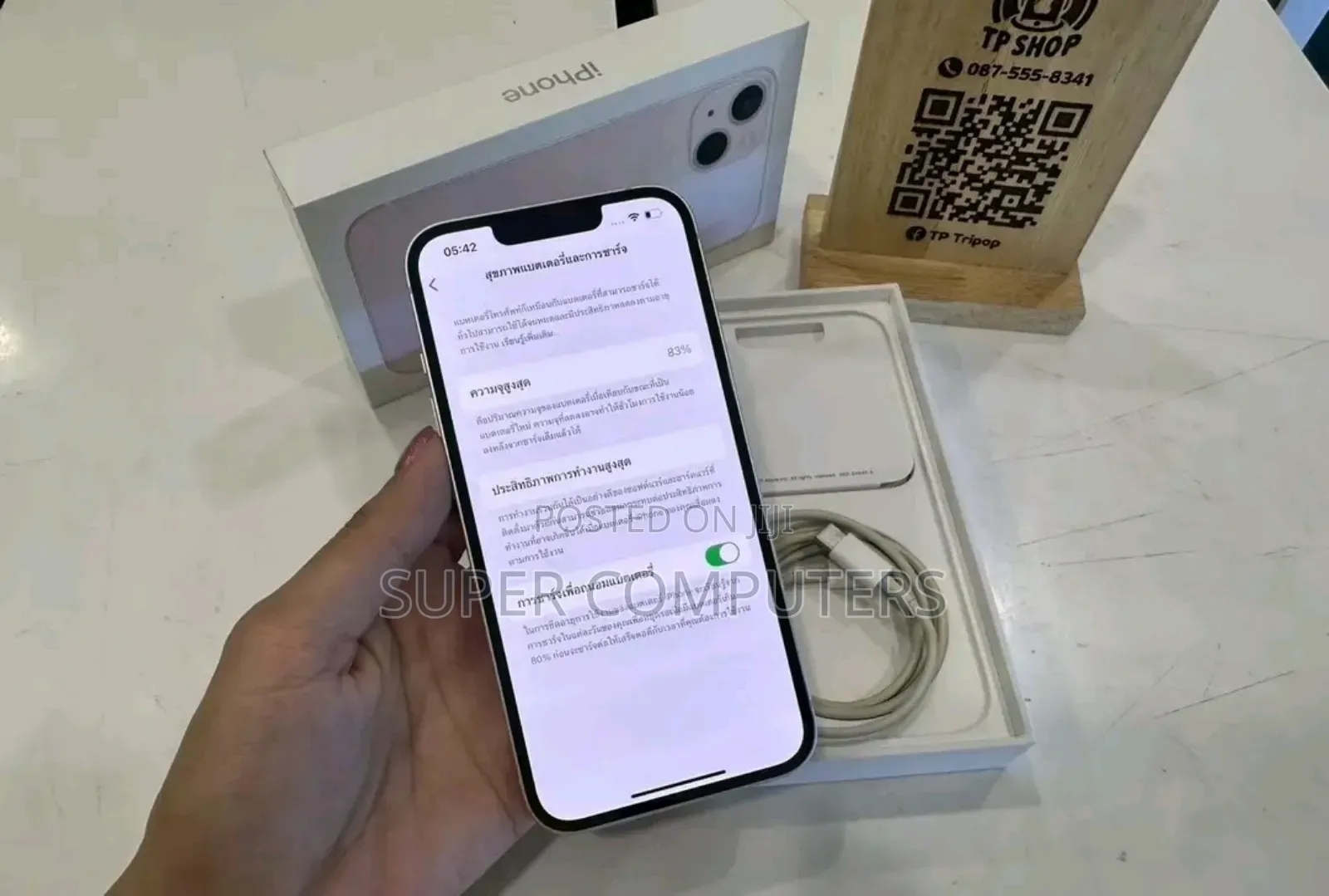 Apple iPhone 13 512 GB Gold