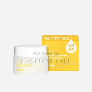 Prettyskin Banana Vitamin C Multi Cream