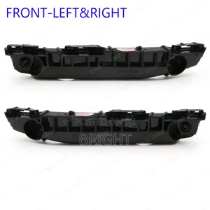 Toyota Vitz Yaris Locker Bracket