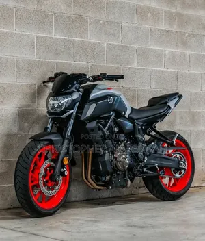 Yamaha MT-07 2020 Gray