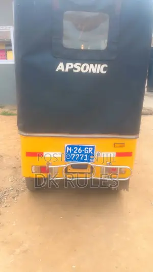 Apsonic AP125-9G 2024 Yellow