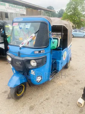 Bajaj RE 2025 Blue