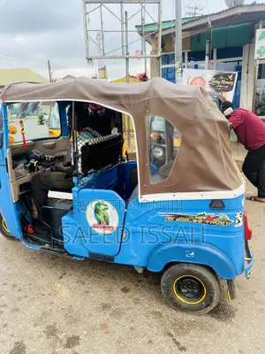 Bajaj RE 2025 Blue