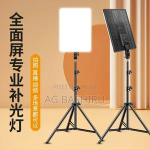 Studio Light