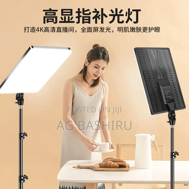 Studio Light