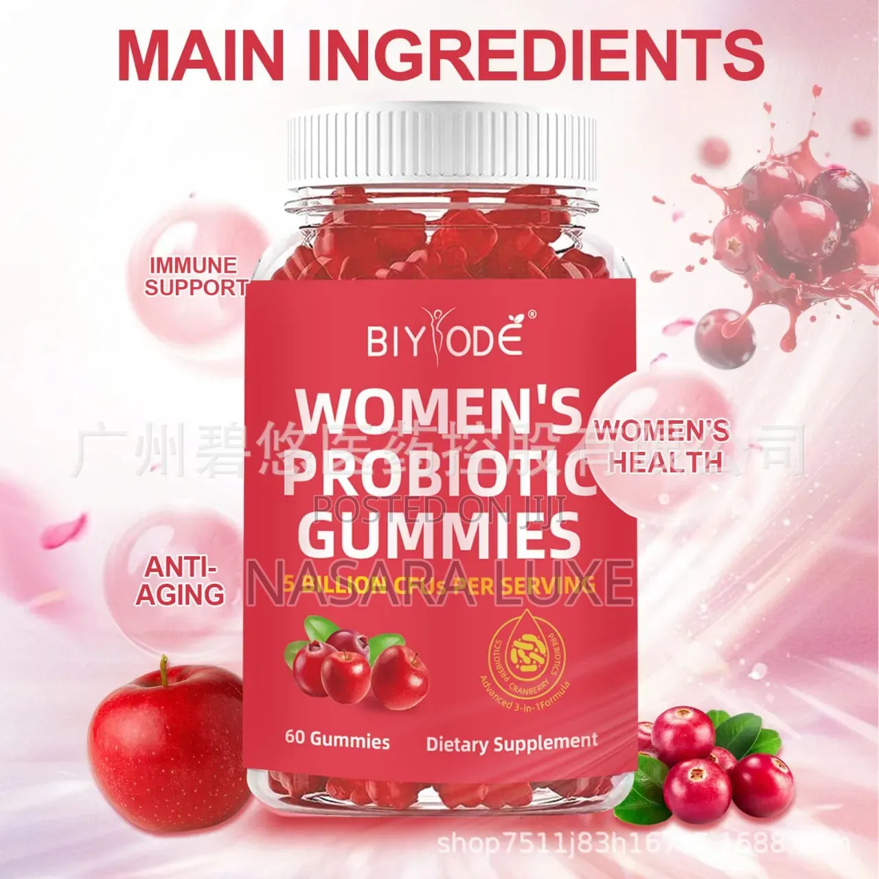 Premium Probiotic Gummies for Daily Wellness