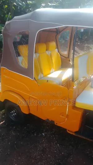Bajaj RE 2026 Yellow