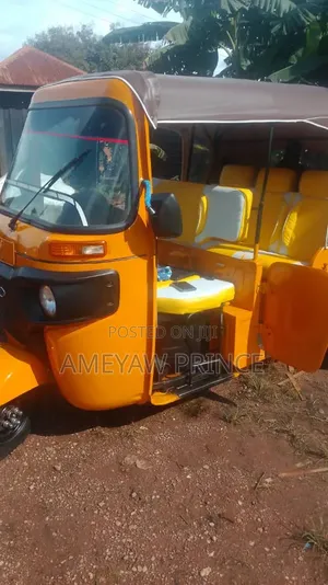Bajaj RE 2026 Yellow