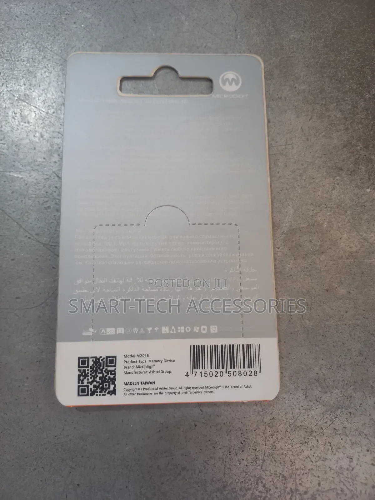 32GB Memory Card