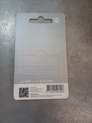 32GB Memory Card