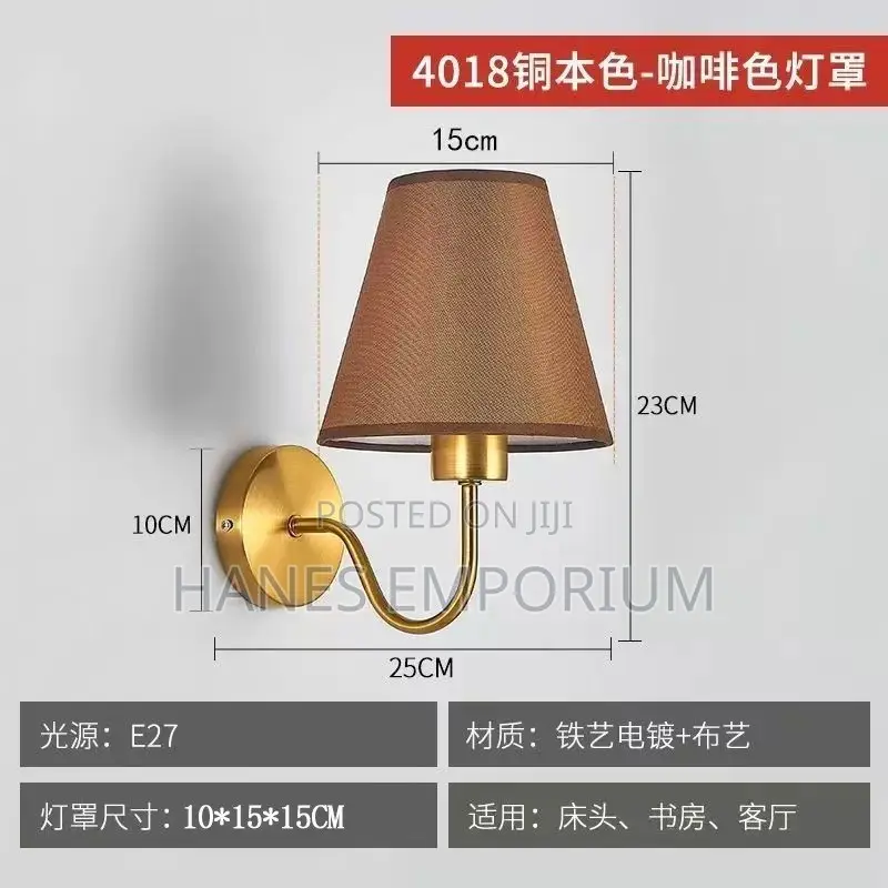 Bedside Lamp