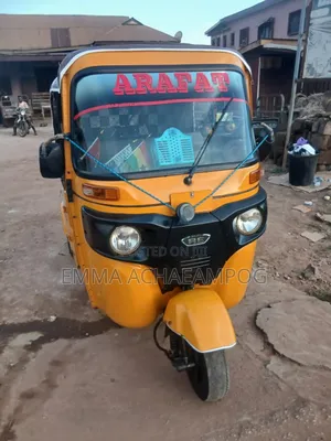 Bajaj RE 2026 Yellow
