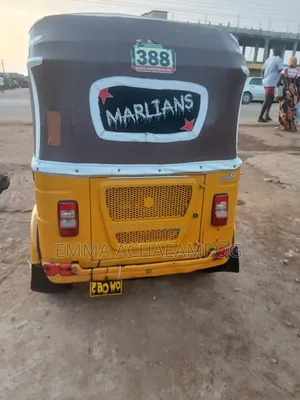 Bajaj RE 2026 Yellow