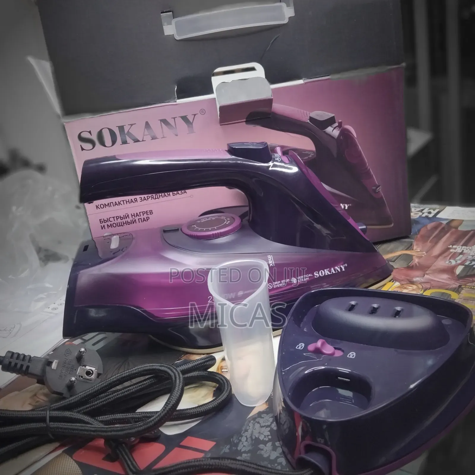 Portable Wireless Handheld Steam Iron