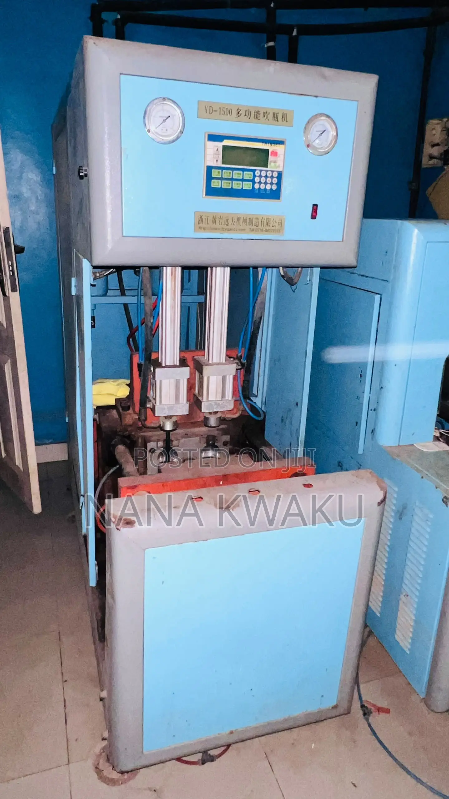 Bottle Blowing Machine With Chiller Twin Cavity