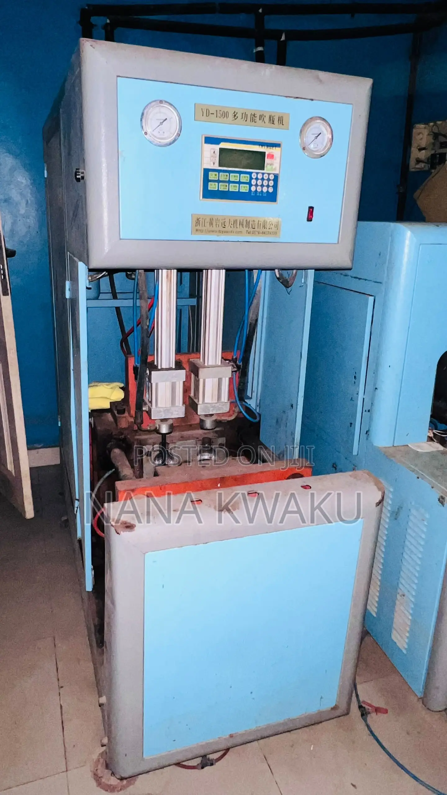 Bottle Blowing Machine With Chiller Twin Cavity